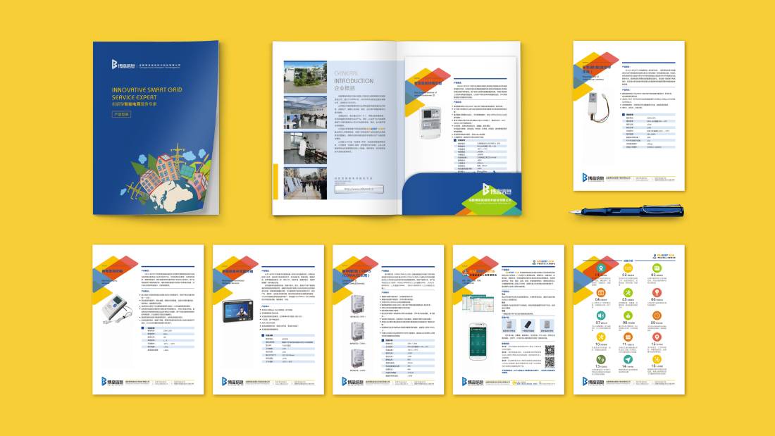 南丹县画册设计谈品牌建设