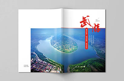 南丹县画册设计公司以全流程服务，为品牌画册保驾护航